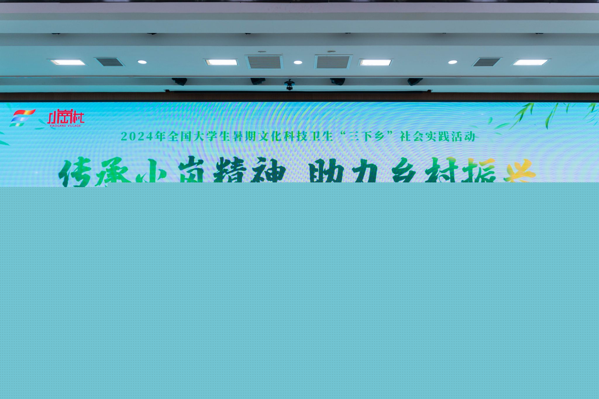 5C4FF 5C4FF